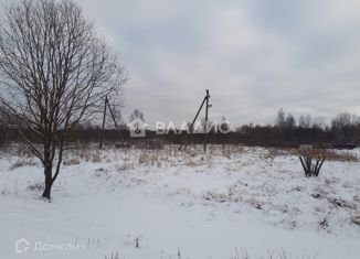 Продается земельный участок, 30 сот., деревня Холмы