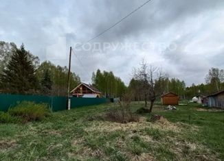 Продажа земельного участка, 15 сот., деревня Опалиха