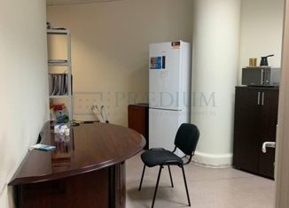 Продается офис, 4624 м2, Москва, улица Радио, 24к1, станция Курская