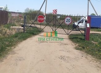 Продам участок, 12 сот., садовое товарищество Имбушка