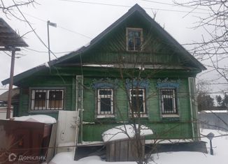 Продаю дом, 74.8 м2, деревня Некрасово, Центральная улица, 59