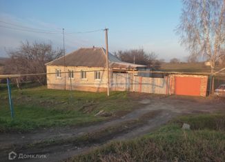 Продажа дома, 91 м2, Бирюч, Московская улица