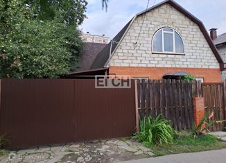 Продажа дома, 201 м2, Химки, Дачная улица, 8