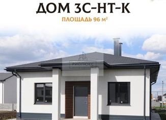 Продаю дом, 96 м2, Магнитогорск, Екатерининская улица, 9