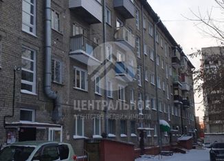 Продается 2-комнатная квартира, 45 м2, Новосибирск, улица Ватутина, 13, метро Студенческая
