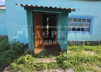 Продажа дома, 60.5 м2, село Банново, Молодёжная улица, 8