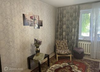 Продажа двухкомнатной квартиры, 49.1 м2, Курган, 1-й микрорайон, 13