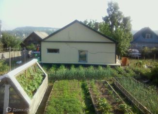 Продается дом, 36.5 м2, Усть-Илимск, проспект Мира