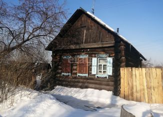 Продажа дома, 37.8 м2, Камышлов, улица Павлика Морозова