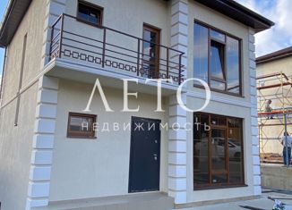 Дом на продажу, 150 м2, Сочи, улица Туманяна, 20Б