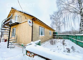 Продажа дома, 98 м2, деревня Дмитровка