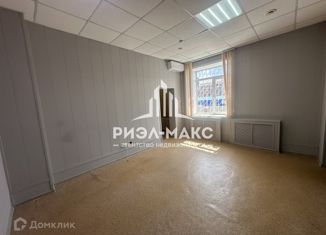 Сдаю в аренду офис, 21 м2, Брянск, улица Ульянова, 8, Бежицкий район