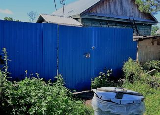 Продам дом, 41.7 м2, рабочий посёлок Хор, улица 12 Декабря