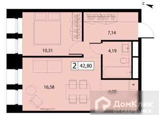 Продам 2-комнатную квартиру, 42.8 м2, Москва, станция Стрешнево