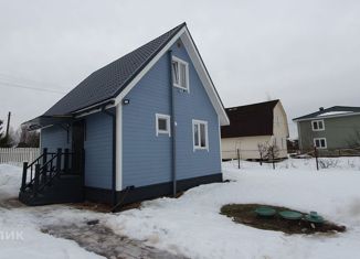 Продажа дома, 69.6 м2, садовое товарищество Родина, Садовая улица