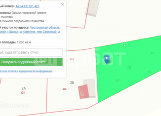 Продается участок, 12 сот., деревня Корегино, Северный переулок, 2В