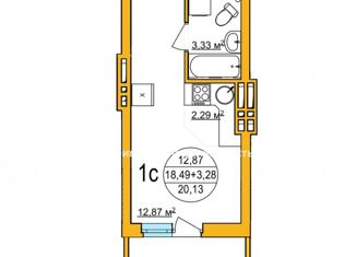 Продается квартира студия, 20 м2, Уфа, ЖК Акварель