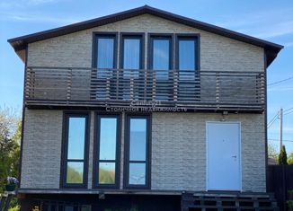 Продаю дом, 129 м2, Подольск, садоводческое некоммерческое товарищество Коммунальник, 137