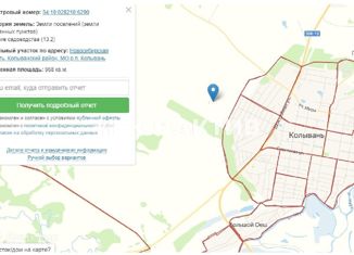 Продается участок, 10 сот., рабочий посёлок Колывань