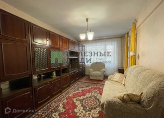 Продается 3-ком. квартира, 59.9 м2, Иркутская область, 95-й квартал, 14