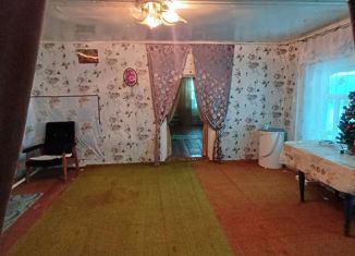 Дом на продажу, 40.1 м2, Оренбургская область