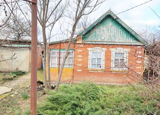 Продажа дома, 30.1 м2, станица Медвёдовская