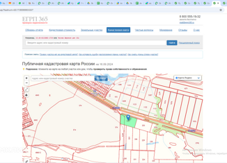 Продаю участок, 500 сот., село Черноречье, Кустарная улица