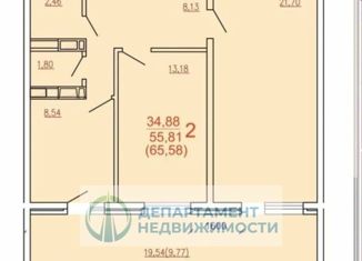 Продается двухкомнатная квартира, 70 м2, Краснодар, улица Евгении Жигуленко, 25к1, микрорайон имени Евгении Жигуленко