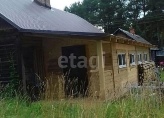 Продаю дом, 45.4 м2, посёлок ГЭС, Сосновая улица