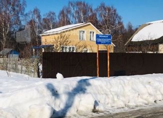 Продажа дома, 75 м2, село Городищи