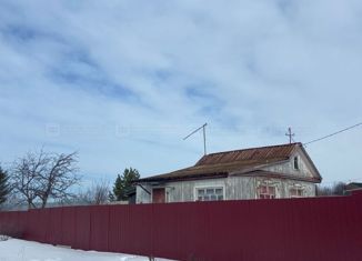 Продажа дома, 24.4 м2, село Бритвино, Большая Красная улица