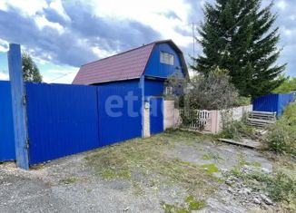 Продаю дом, 26.5 м2, деревня Карловка