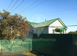 Дом на продажу, 46.8 м2, село Вердерево, Центральная улица, 29