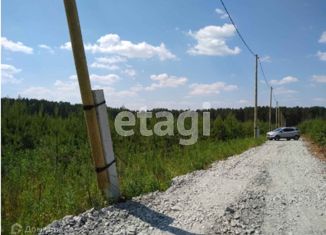 Продажа земельного участка, 10.01 сот., Белоярский городской округ