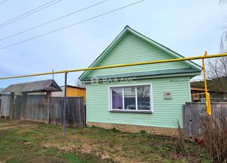 Продаю дом, 44.5 м2, деревня Кулаево, Заречная улица
