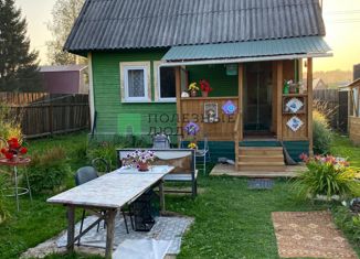 Продам дом, 1182 м2, поселок Можайское