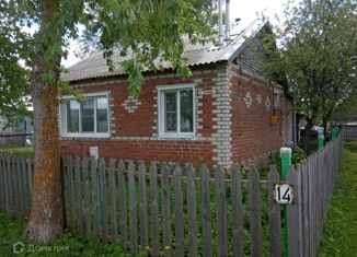 Продам дом, 41.8 м2, Любим, Луговая улица