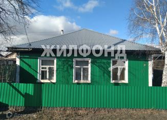 Дом на продажу, 63.7 м2, Карасук, улица Сергея Лазо