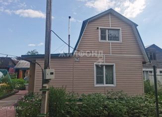 Дом на продажу, 38 м2, рабочий посёлок Краснообск, рабочий посёлок Краснообск, 80