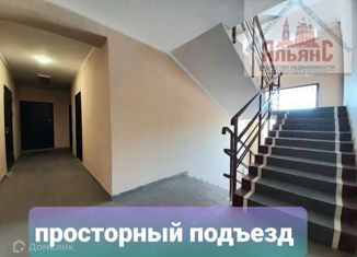 Продажа 1-комнатной квартиры, 35 м2, Ахтубинск, улица Грекова, 1А
