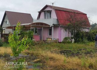 Продажа дома, 42 м2, село Озёрки