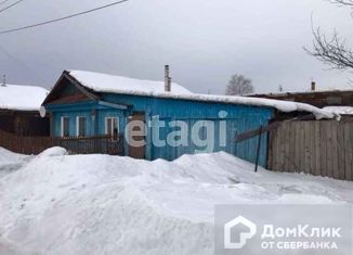 Дом на продажу, 43.9 м2, Нижний Тагил