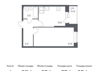 Продаю однокомнатную квартиру, 36.57 м2, Санкт-Петербург, Славянская улица, 8, метро Рыбацкое