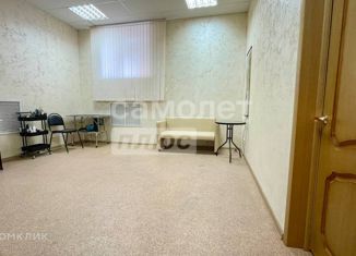 Продажа офиса, 47.5 м2, Воронеж, жилой массив Лесная Поляна-3, 11, Центральный район