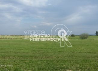 Продается участок, 13.8 сот., село Чирпы, улица Долгий Конец