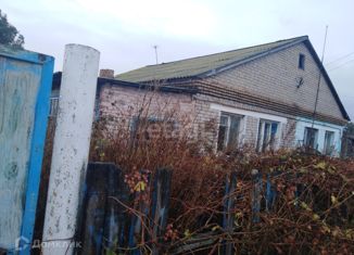 Продажа дома, 57.1 м2, деревня Янги-Аул, Трудовая улица