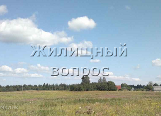 Продается земельный участок, 13 сот., коттеджный посёлок Лопухинские Предместья