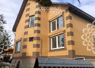 Дом на продажу, 115 м2, село Кривцы, село Кривцы, 84к1