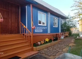 Дом на продажу, 80 м2, рабочий посёлок Жатай, улица Ленина, 3