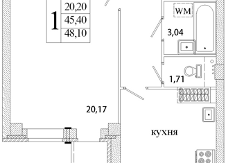 Продажа 1-ком. квартиры, 48.1 м2, деревня Писковичи, улица Гецентова, 5